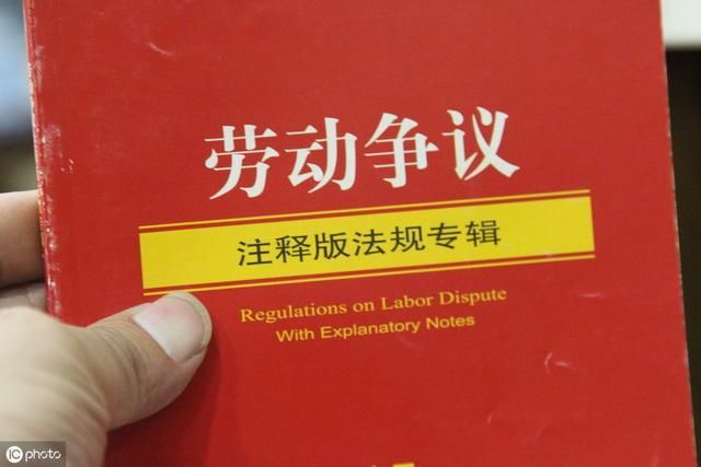 2019年劳动法规定,农民工自动辞职,也能获得高额赔偿了！