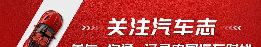 【途锐】全新大众途锐R“带电回归”,搭保时捷同款动力,或5秒破百