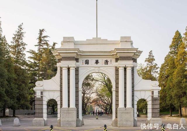 2018全国各地大学录取分数预测,终于出炉了!_