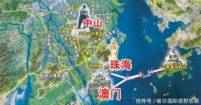  「深中通道」港珠澳大桥有什么战略意义