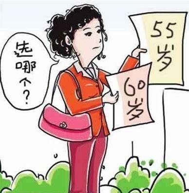 还有两年就退休了，是否还有必要申报高级职称呢？