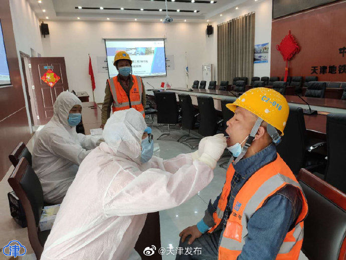  地铁■天津地铁七号线湖北籍工友陆续返岗复工