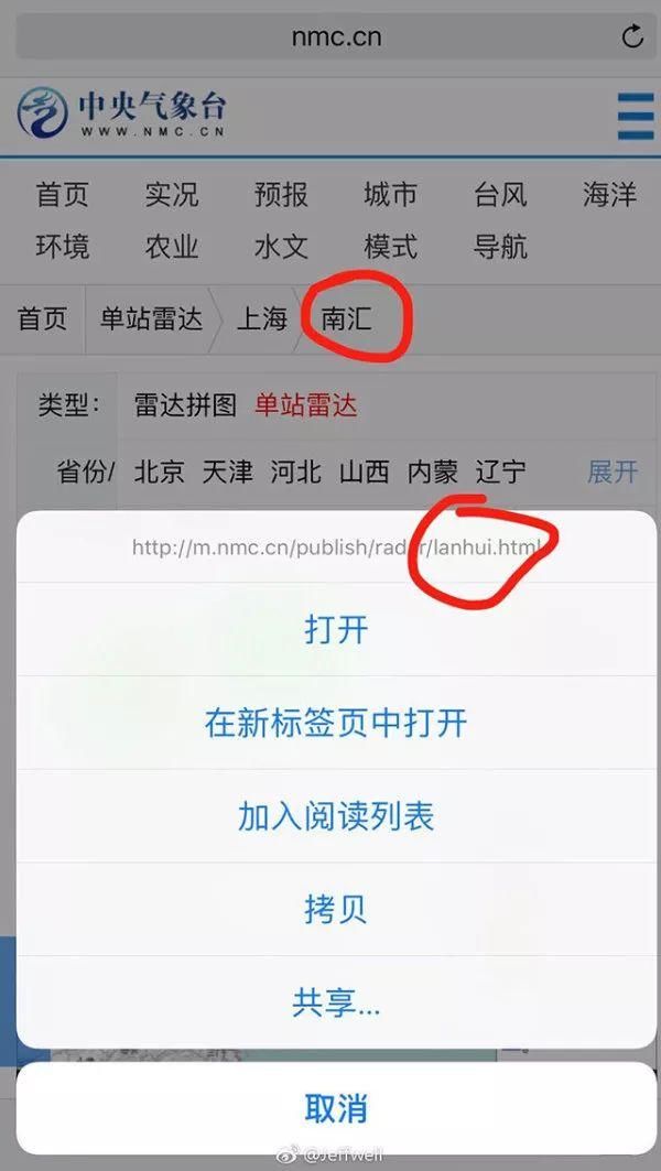摩根弗里曼的照片估计又要在朋友圈里火一波了｜一周毒舌段子精选