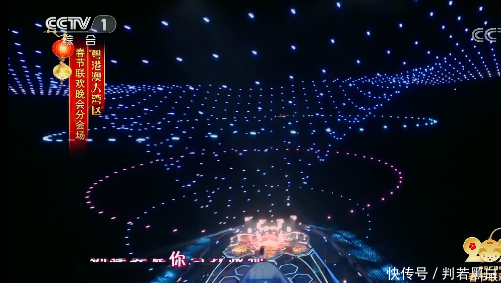 怎么成为春晚分会场观众