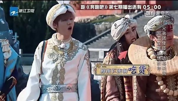 杨颖被爆假吃，娱乐圈小花吃货人设，恐怕只有她是真的