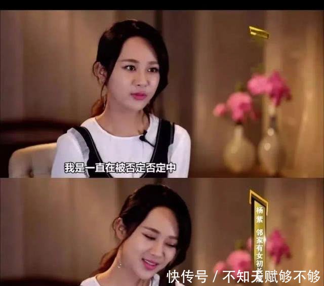 『绝世』演绝世美女被嫌“丑”遭受全网diss,这位90后小花靠啥翻身
