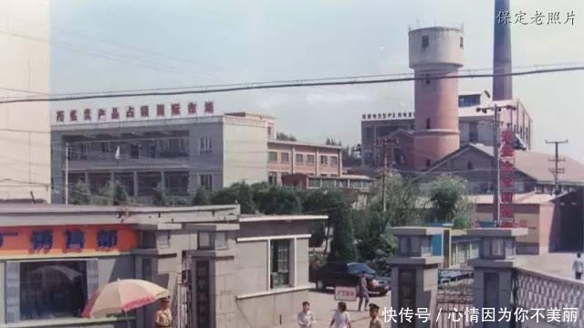  五金@保定高阳老照片五金公司，汽车站，北环路，老十字街，国营染厂