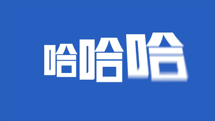  【取消】开9公里接顺风车，乘客取消判司机有责，提前到达也有错