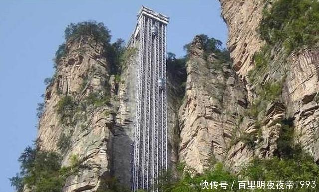 世界最高的电梯，耗资近两亿，敢上去的都是胆儿够大的！