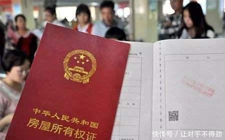 档案上退休年龄到了，但身份证上还没到，能办退休吗？看完明白了