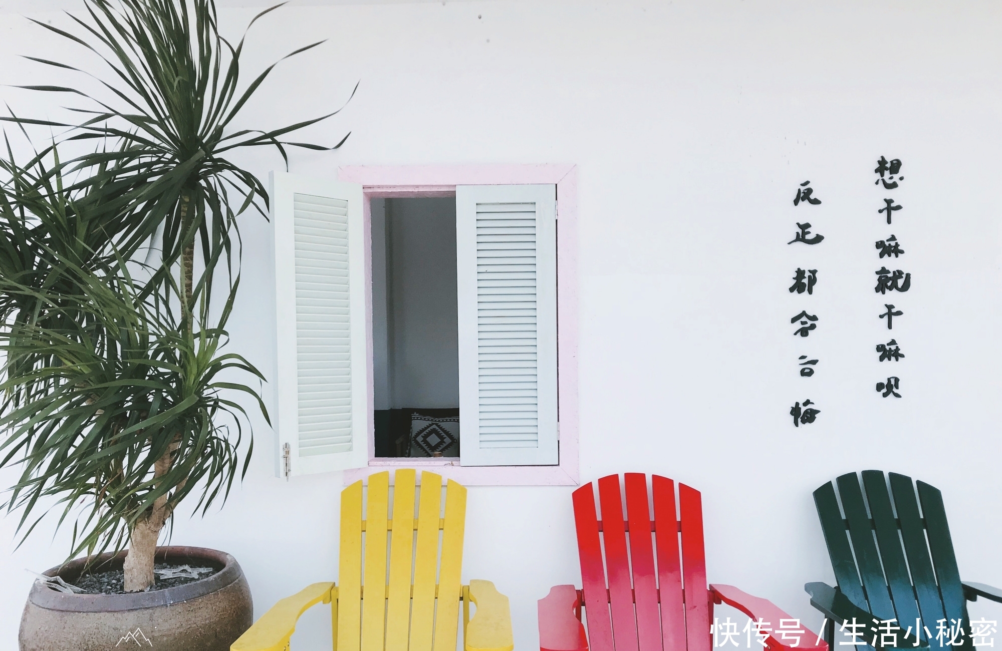 广西乃至中国最孤独的民宿，坐落于防城港古渔村，你去过吗？