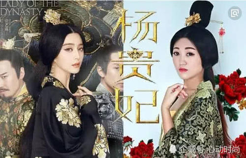 抖音网红仿妆杨贵妃，美得跟画里走出来一样！这技术堪比整容！