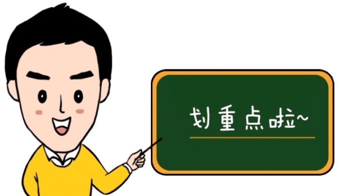  「上涨」2019年的养老金确定上涨了，那么2020年的养老金呢？你