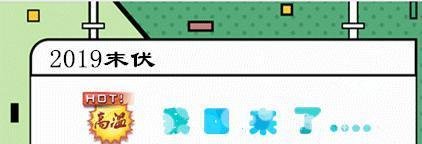 今夜到明天，河南这8地有中到大雨、雷暴大风……