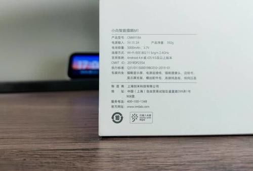  『猫眼』从被动到主动！创米智能猫眼评测，兼职门铃，还能主动报警