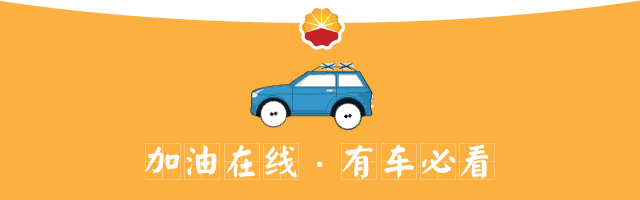 油价再现“跌必涨”魔咒!倒计时3天,翻倍涨!