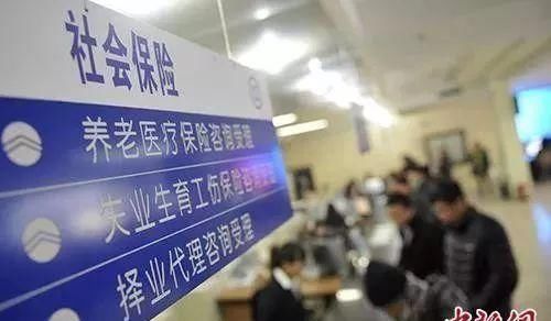  「回应」关于延迟退休，人社部最新回应来了