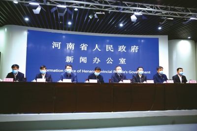  「疫情防控」河南 14个省辖市确诊病例清零