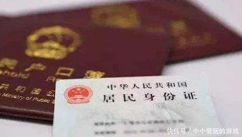  人群@农村户口越来越难办，这几类人群却能把户口迁回去，享受更