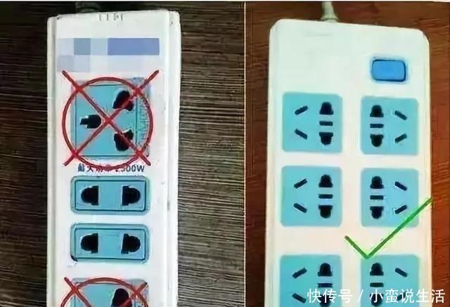『不合格插座』危险家家都有的这东西,已经被禁用多年千万别再用了
