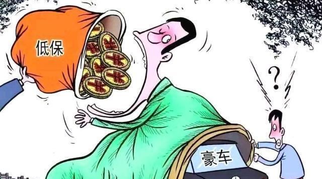 农村严查补贴去向，3类人坐立不安，农民：应该受到严厉处罚