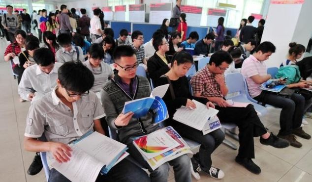  「改革」事业单位改革即将完成：部分失去编制，部分直接辞退