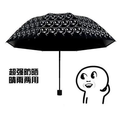  #蓝色#暴雨蓝色预警！山洪灾害预警！就在今晚，江西人请早点回家