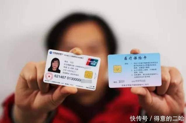 养老保险已满15年，医保不够年限能补交吗