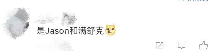 小青龙微博发文，实锤节目存在黑幕，网友：走后门的还不止一个！