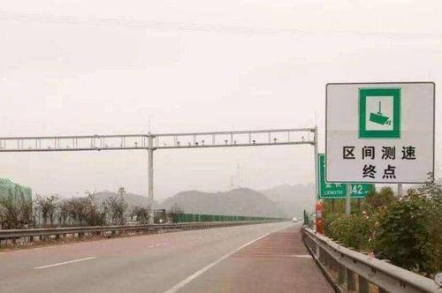 高速路上的“区间测速”，原理很简单，可惜很多司机还是不懂