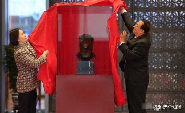  [铜像]圆明园马首铜像返乡 十二兽首中有七尊回归