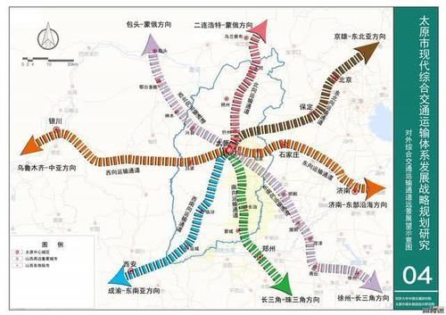  「模式」从河南山东两省的高铁线路布局看山西发展模式的转变