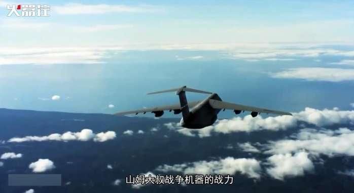 中国高铁半天集合十万解放军日行千里,国人却