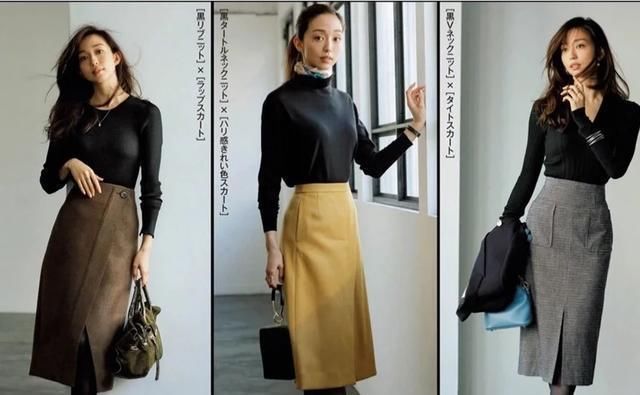  『女人』40岁的女人怎么穿衣服显得比较知性优雅?