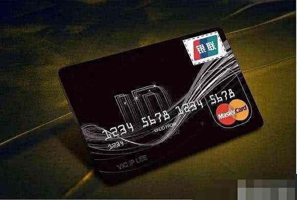 工商银行的信用卡好办吗，有什么好的提额方法吗?原来这才是真相