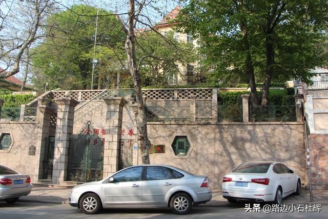 记忆随景—2015青岛游(八大关、教堂、信号山)