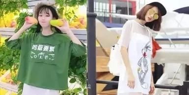  气质：人到中年,就别穿这三种“装嫩”的衣服,除非你想做作显老没气质