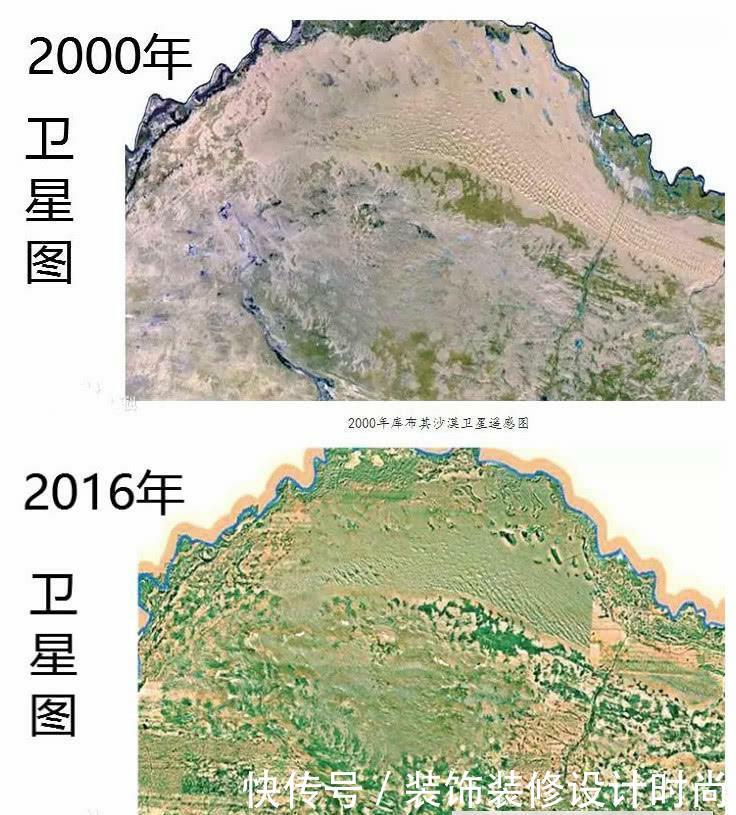 世界上唯一沙漠变绿洲的地方, 中国人再次向世界证明“奇迹”!