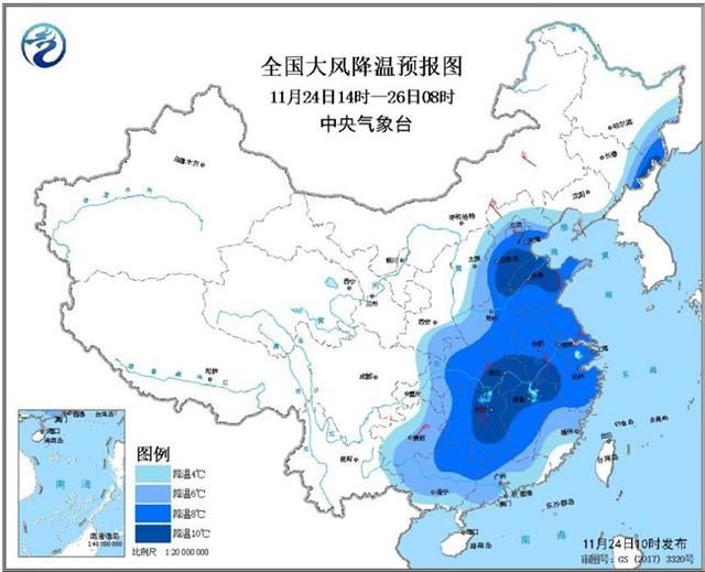  【发展趋势】寒潮来袭 中东部气温“大跳水” 气象专家解读冷空