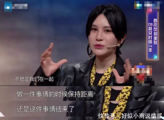 『超女』“06超女”重聚尽显生疏,尚雯婕现场落泪,许飞直指其从不回信息