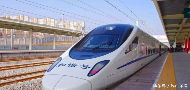  「高铁」湖南1山区市将修建3条高铁，成为高铁枢纽城市，是你家