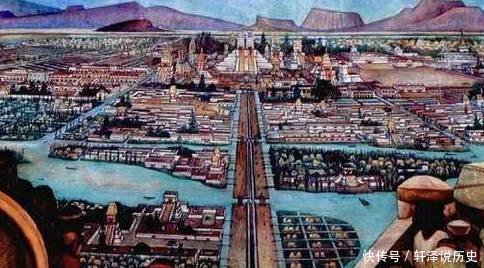 美洲大陆的自然地理条件和原始居民