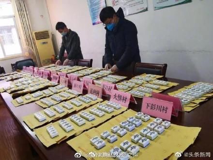  【张幺鸡】制止聚众麻将哪家强？一乡政府没收462张幺鸡