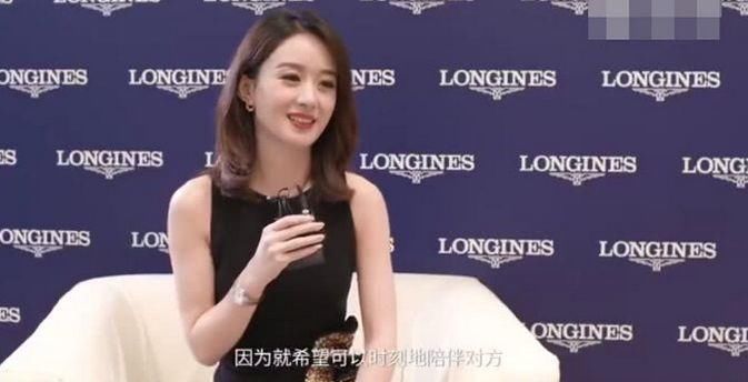 赵丽颖七夕终破怀孕传言，她希望两人能克服一切困难相爱