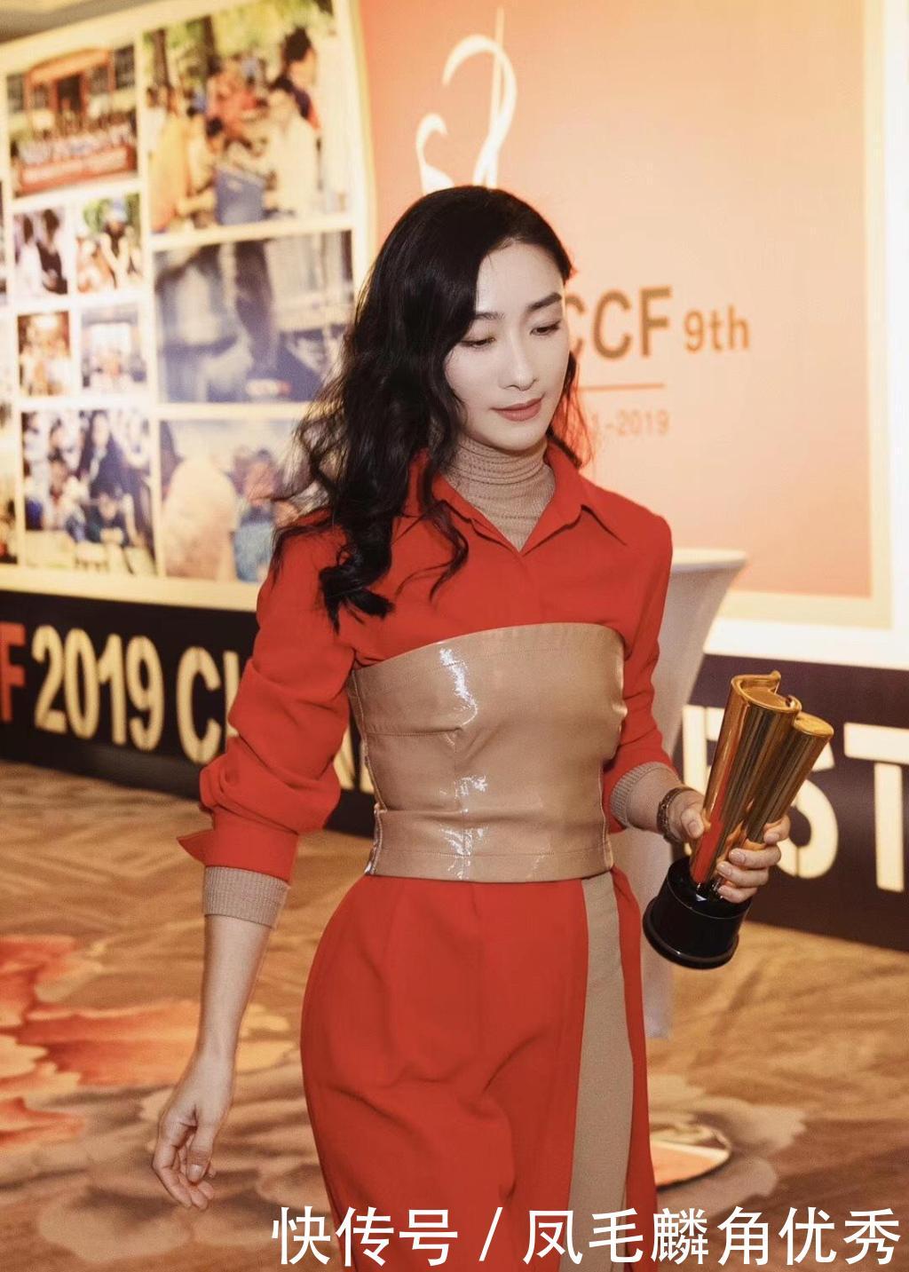 2019年度公益人物奖