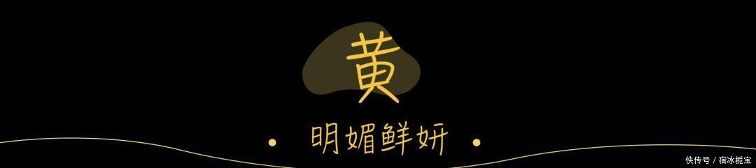 「温温柔柔」2020早春穿什么？当然是淡黄的长裙！