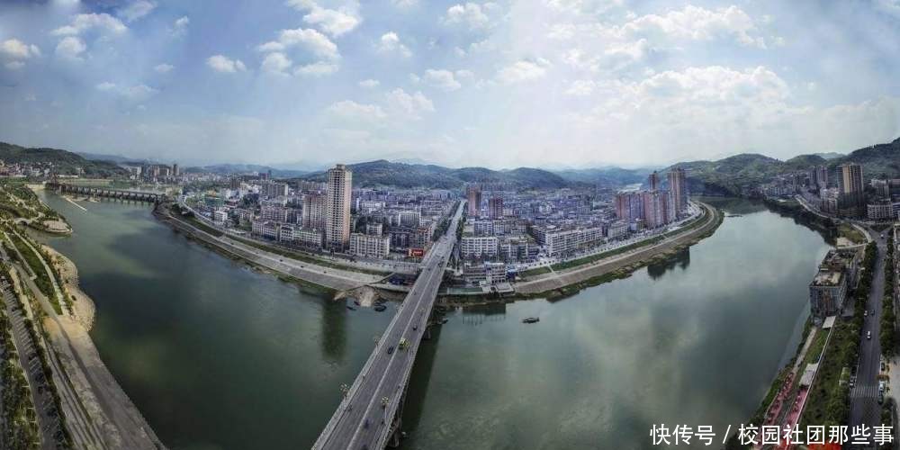  娄底市：湖南一市，为省内最年轻地级市，所辖四县有三县也为建