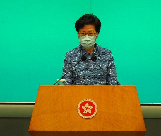  [香港市民]林郑月娥：国家安全立法既然香港做不到 中央来做理所当然