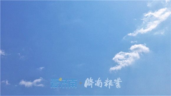 『济南』高颜值“冷涡蓝”现身济南!6级阵风要当心 局地已发大风蓝色预警