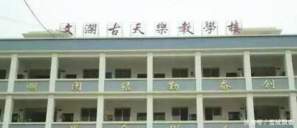 卓伟再爆猛料，这次目标指向古天乐，网友喊话值得敬佩